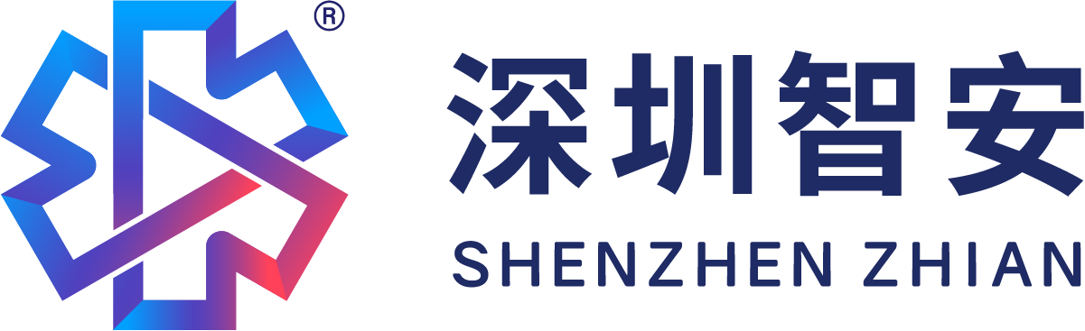 智安网络 原厂标识