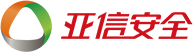 亚信安全 原厂标识